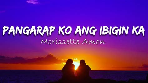pangarap ko talagang magkajowa ng tisay|The Meaning Behind The Song: Pangarap Ko Ang Ibigin Ka by .